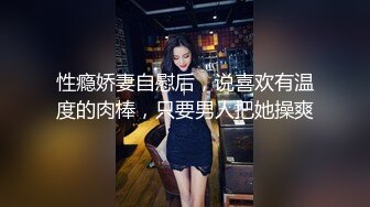 【新片速遞】  巨乳美乳 营养早餐奶 柔柔软软 抓紧享受 被大鸡鸡无套输出 拔枪怒射一鲍鱼