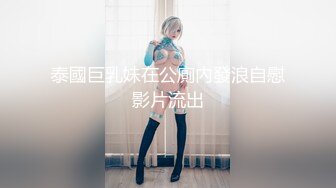 【新速片遞】【国产AV首发❤️星耀】麻豆传媒正统新作MD-286《街头捡尸狂干烂醉妹》大屌爆操紧致小穴 白浆四溢 高清1080P原版 