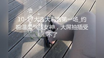 (起點傳媒)(xsjky-023)(20230209)與女⼉露營瞞著家⼈狂做愛-孟若羽