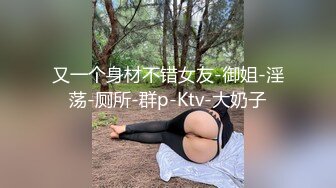 (星空无限传媒)(xkg-054)给钱就乾外送小妹送逼上门-凌波丽