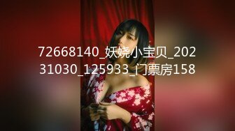 【自整理】Pornhub博主SatanicCandy 肛交达人 是痛苦还是高潮太爽？【77V】 (40)