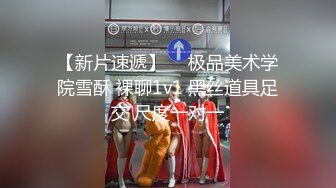 天美传媒TM0142欲求不满大儿媳独居公公厕所后入狠操骚情大儿媳-虞姬