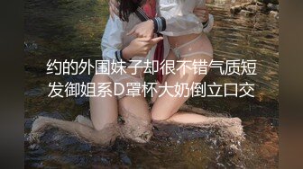 重磅无水福利，推特极限露出人气女神ACBL3377定制私拍，超市饭店公园各种人前露出野战，露出界天花板太顶了 (5)