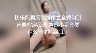 精彩演绎街头被债主逮着没有钱换睡一觉抵债