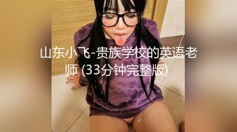 (麻豆傳媒)(rs-044)(20240104)新婚之際被前男友狂操肉穴-波妮