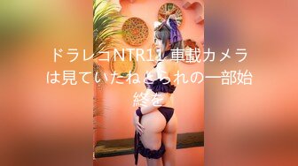 《硬核重磅泄密》高顏值成都極品G奶露臉哺乳期韻味美少婦（瓶兒）各種擠奶噴乳自拍流出 奶水四溢真心誘人 (1)