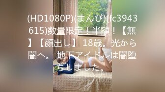 onlyfans【hirarilily】重口味~户外露出~完整版【NV】 (509)