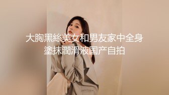 焦点jdsy-019舔狗酒后怒操人妻小母狗