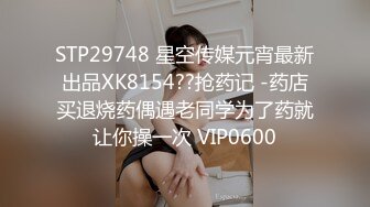 STP27897 國產AV 果凍傳媒 91KCM024 母親的秘密 李娜 VIP0600