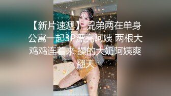 白嫩清纯小女友，先给我舔菊花然后挨操-漂亮