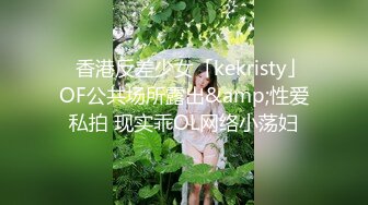 【AI换脸视频】刘亦菲 享受性感高级女技师的按摩服务