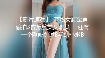  理发店熟女老板娘 小伙一手摸奶 一手摸逼 小伙子没有忍住 一下就爆了