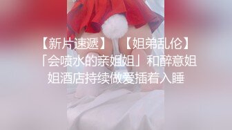 清纯反差小母狗Twitter萝莉『格格喵』福利私拍，勾人小妖精被大鸡巴爸爸无套爆炒内射，小穴穴被灌满爸爸精液流出