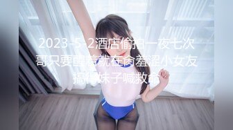  熟女阿姨偷情老外 又舔又亲 被无套输出 完事还送阿姨一条裙子 非常开心