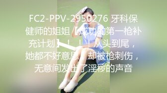 天美传媒 TM-0165 《妈妈的性奴之路》性感少妇被儿子和同学调教成性奴 王小妮