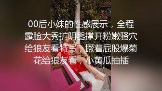 STP28219 绝对极品！纯欲系天花板美少女！性感红色睡衣，没穿内裤无毛超嫩小穴，振动棒抽插换上黑丝网袜 VIP0600