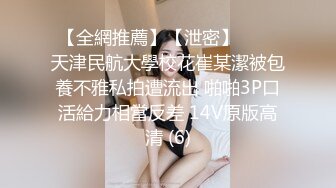 STP27459 扣扣传媒FSOG026 情趣女仆的幸福生活 ▌Cola酱▌钻毒龙侍奉肉棒 肏入湿滑嫩穴太爽了 操到喊救命