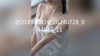 高颜值眼镜美眉 工作娱乐两不误 被大鸡吧各种姿势无套输出 最后拔枪射在小穴口 这骚表情太可爱了