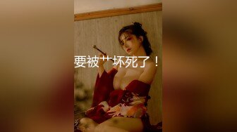 【极品双飞??一字马女神】超高颜值网红女神『白宝』爆乳32D女神『阿西』最新双飞私拍 让人欲罢不能的超级女神一字马