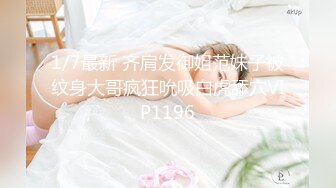 ✿青春活力美少女✿00后的小可爱已长大 小骚货被大屌疯狂抽插，翘起美腿插小穴，衣服来不及不脱直接插入小嫩穴！