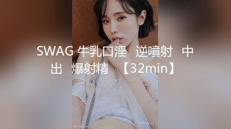 美女化妆造型型露点