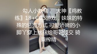 厨房灶台操到阳台,美女大叫说这样干我是第一次太刺激了。