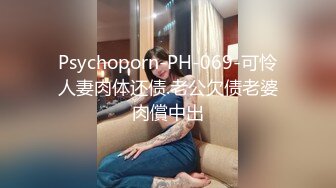 《吃瓜重磅爆料网红泄密》疯传LOL闪电狼职业电竞队女子战队中路选手女神小姐姐【脏悠】不雅私拍流出~大波呻吟好听