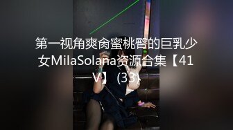 【极品❤️淫物少女】91芋泥啵啵✿ 瑜伽女神跪地深喉侍奉 女上位榨汁 滚烫蜜穴紧紧栓住肉棒 疯狂输出Q弹蜜臀 上头榨射