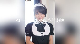 【绿帽淫妻❤️性爱狂】核能重磅㊙️绿帽男带闷骚老婆异性SPA番外篇 齐上阵双操爆插爽翻天 第①部