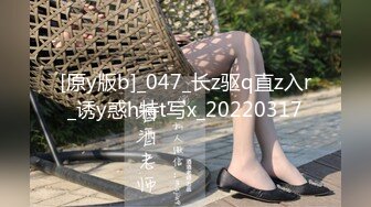 精品推荐黑配白白色紧身裤性感美女按摩师给老黑按摩肉棒就硬起来了直接深喉操阴干菊射嘴里