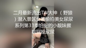 ★☆极品流出☆★牛逼了，午夜街头，【呦呦宝贝呀】，重磅，2男3女KTV群P混操，马路上无套开干，鸡巴深插到吐 饮尿 骚逼通电！《VO.1》