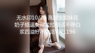 身材很丰满的美女主播，撅起屁股露出鲍鱼很肥，看上就很爽，很会勾引人