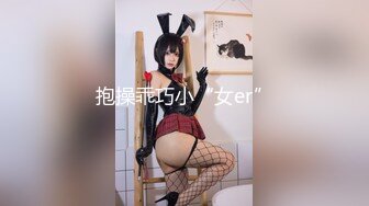 PMC197 拜金女儿勾引继父被操哭  #斑斑的!