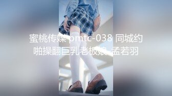 【私密流出】推特24萬粉騷貨『大婊姐』私密群淫語群P私拍 網紅美乳各種劇情啪啪 真人實戰  (7)