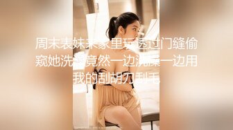 【破解摄像头】老中医给哺乳期孕妇按摩乳房催乳汁