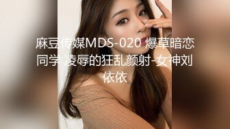 2023-10-21-酒店偷拍 笑容甜甜的美女披着黑长直的秀发爱69