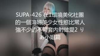 【自整理】下班去做大保健，找了大屁股女技师，牛仔裤都给撑破了，这个屁股也太大了！ElizaEvans最新高清视频合集【222V】 (24)