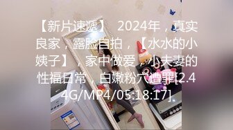 02学妹母狗的粉逼想吃吗？91宁波情侣 找单男玩3P 后入爆操超劲爆 73分钟超长完整合集