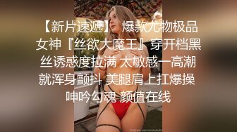 ★☆《高能预警✅重磅核弹》★☆推特20万粉身材颜值巅峰比女人还女人极品眼镜抚媚CDTS【俞喵喵】私拍~男女通吃自慰啪啪各种花样