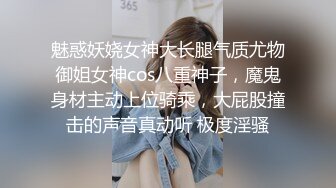 澡堂子更衣室偷窥众多的脱的光溜溜的美女少妇 (12)