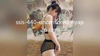 聊上的30岁少妇