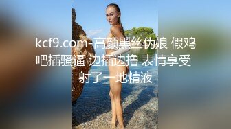 馒头逼一线天【无敌兔兔】带女神闺蜜一起，脱下内衣自摸揉奶，翘起屁股掰穴 厕所跳蛋塞穴呻吟