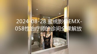 STP28372 扣扣传媒  QQOG004 极品校花极下海美少女 ▌小敏儿▌套路水手服妹妹上床 无套肏刺清纯美女内射汁液 VIP0600