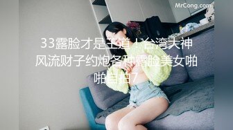 大屁股女友喜欢后入