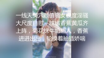 【淫妻绿奴❤️性爱故事甄选】两只母狗的故事❤️舞蹈家女友被榜一大哥打赏各种爆操 大神自剪辑 中文字幕