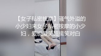 葵心传媒 KH-001 正宫与小三的激斗2❤️两女神激情69-孟若羽