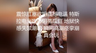 真不错让人心动【极品御姐】【听者藐藐】第二弹大学生气质美女超诱惑眼镜戴上超飒 (3)