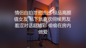 极品尤物新人女神！被调教的很听话！两男一女一起玩，两根吊轮着吃，主动骑乘位，新人大哥受不了射的快