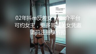 【极品女神??超级核弹】秀人超人气女神『王馨瑶』小范冰冰最新千元定制 爹地小老婆看上我 强操啪啪 高清1080P版