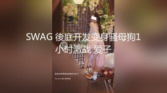 公司新人攻守兼备,前辈和他拍摄处女作 上集